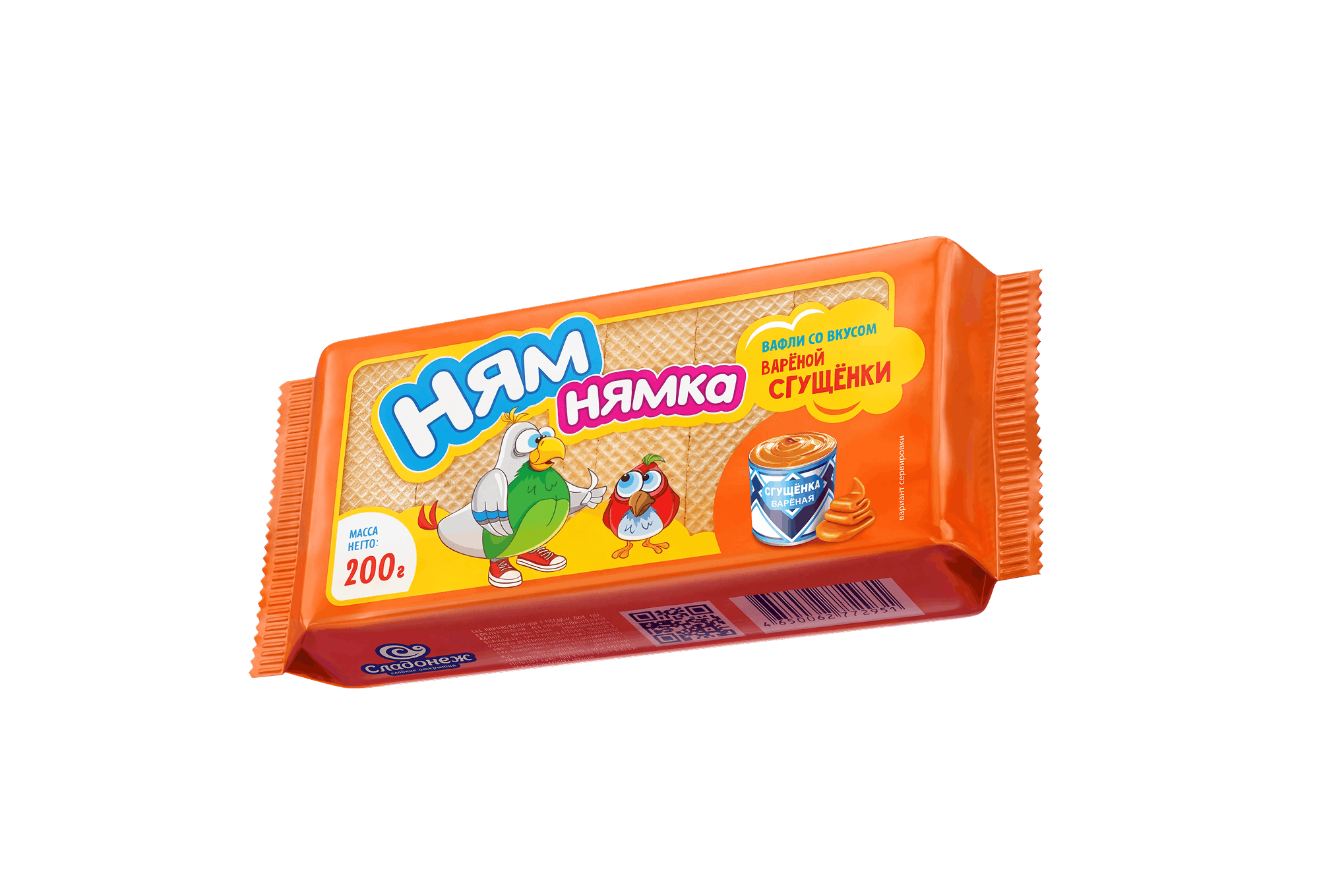 Ням-Нямка