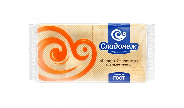 Вафли «Ретро-Сладонеж» со вкусом лимона