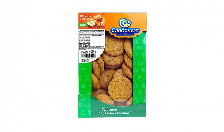 Печенье овсяное с яблоком