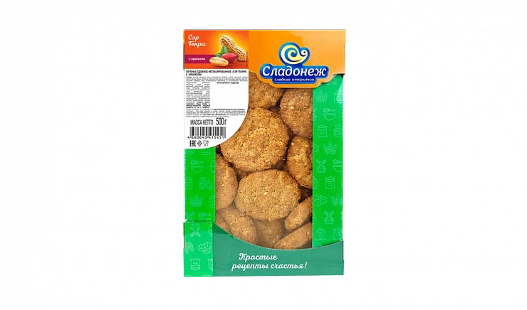 Печенье сдобное «Сэр Генри» с арахисом